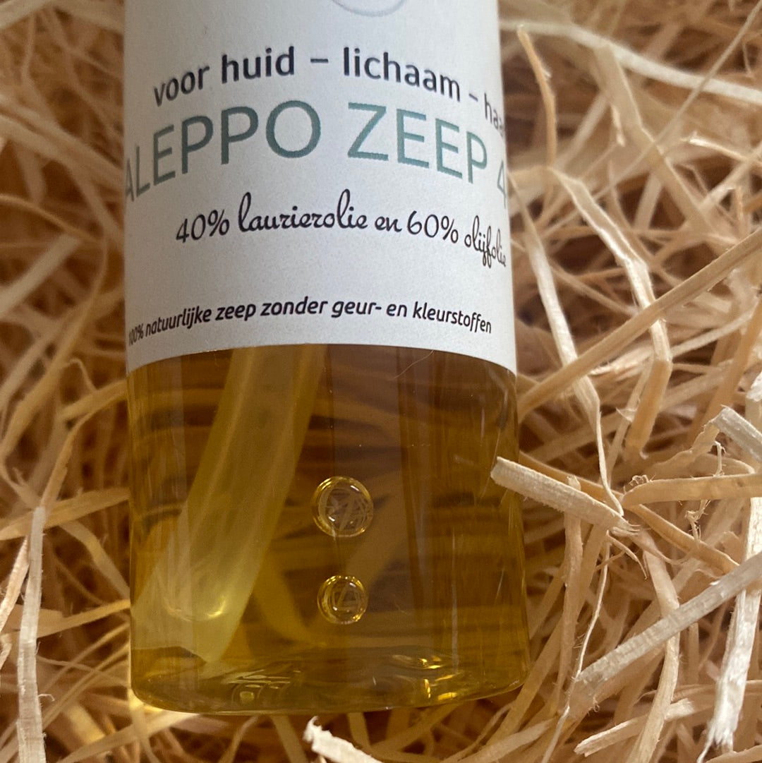 Aleppozeep met 40% laurierbesolie - 75ml